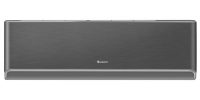 Airy Inverter